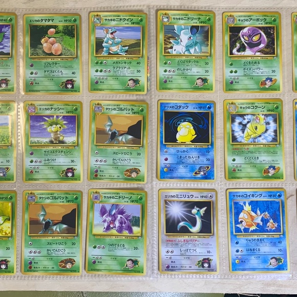 18 card (lot) Japanese Pokémon base cards gym hero’s